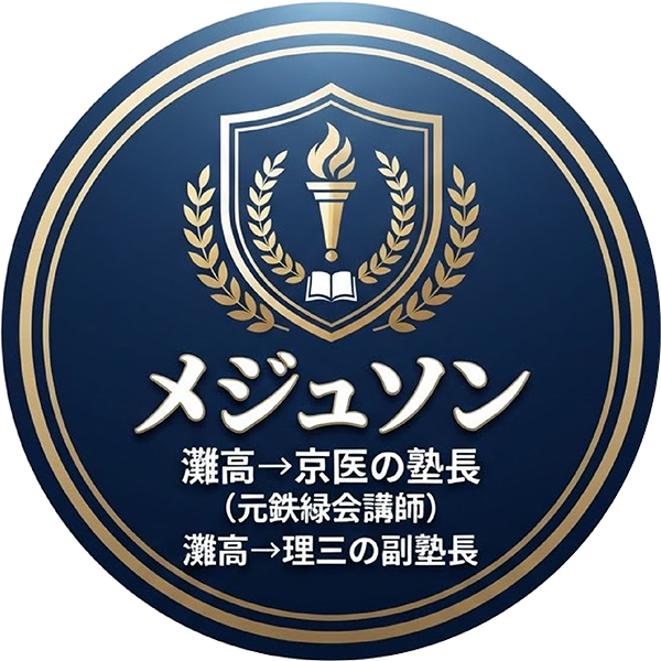 ロゴ