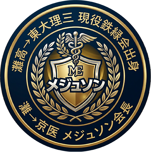 ロゴ